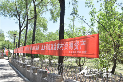 介休市龙凤镇南庄村 “农旅+文旅”融合，擦亮“南庄”金字招牌